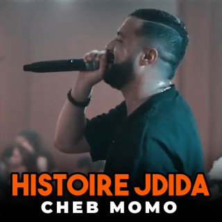 Histoire Jdida