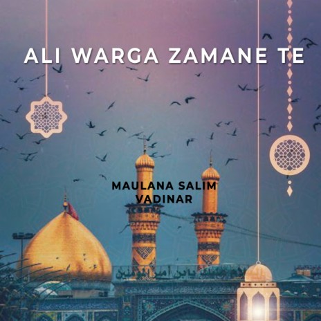 Ali Warga Zamane Te | Boomplay Music