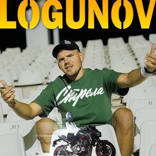 LOGUNOV