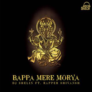 Bappa Mere Morya (Radio Edit)