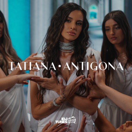 Antigona | Boomplay Music