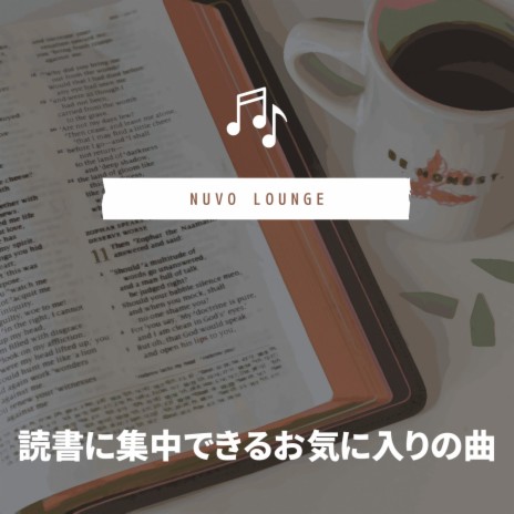 Reading and Sipping | Boomplay Music