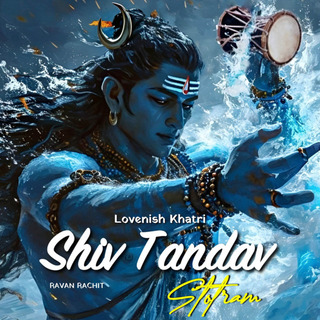 Shiv Tandav Stotram