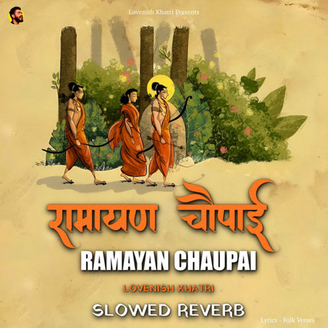 Ramayan Chaupai (Slowed Reverb) | Boomplay Music