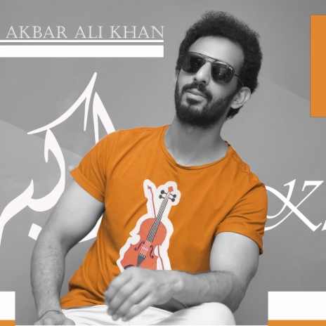 Akbar Ali Khan 2018 Tapay