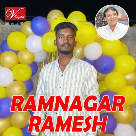Ramnagar Ramesh