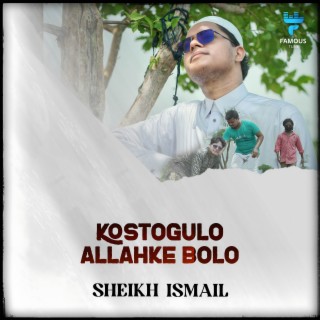 Kostogulo Allahke Bolo