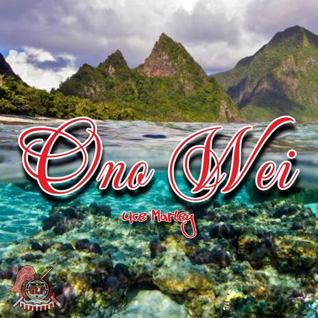 Ono Wei | Boomplay Music