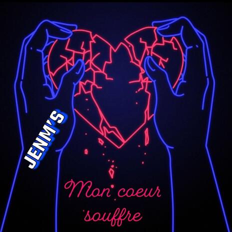 Mon coeur souffre | Boomplay Music