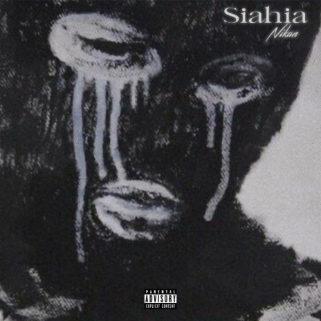 Siahia | Boomplay Music