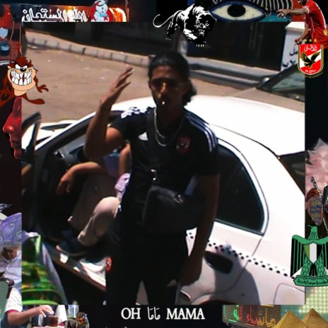 OH MAMA | Boomplay Music