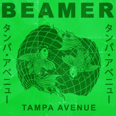 tampa avenue | Boomplay Music