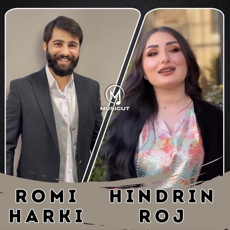 Dawat Kurdi (Romi Harki U Hindrin Roj) | Boomplay Music