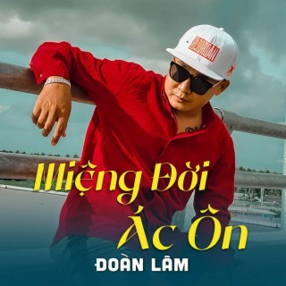 Miệng Đời Ác Ôn