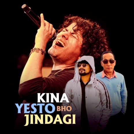 Kina Yesto Bho Jindagi ft. Sunil BC | Boomplay Music