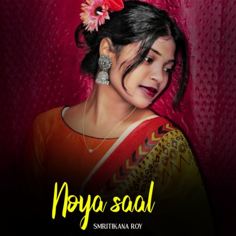 Noya saal | Boomplay Music