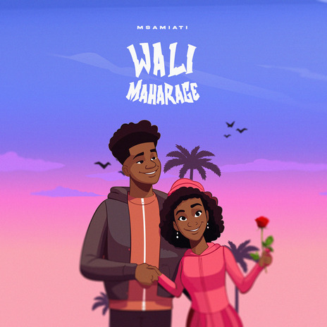 Wali Maharage | Boomplay Music