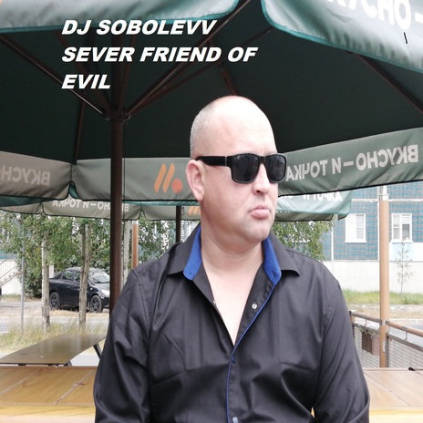 Friend of Evil | Boomplay Music