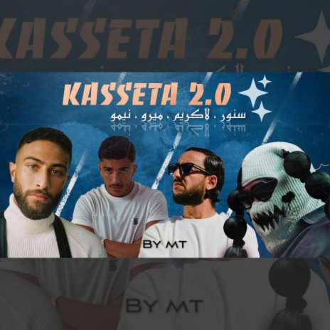 Kasseta 2 | Boomplay Music
