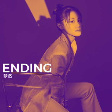 Ending | Boomplay Music