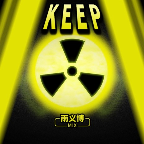 Keep | Boomplay Music