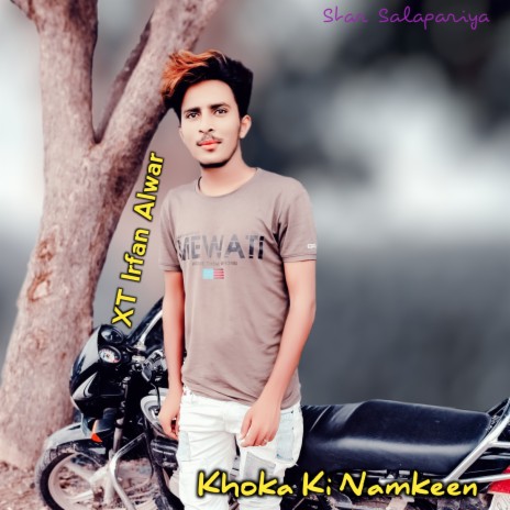 Khoka Ki Namkeen | Boomplay Music