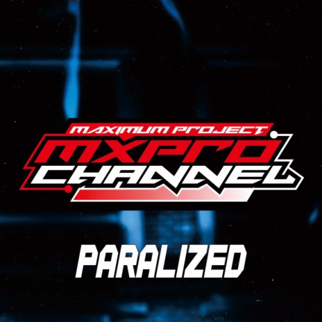 Paralized | Boomplay Music