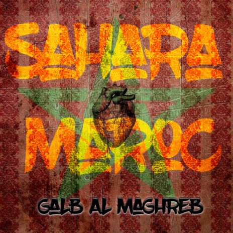 SAHARA MAROC (GALB AL MAGHREB) ft. BusyFizz & Hicham Belfahem | Boomplay Music