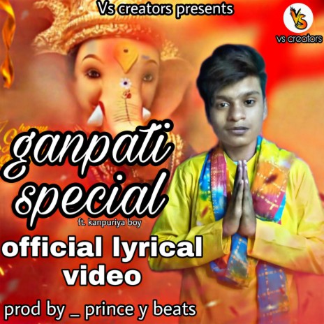 Ganpati special | Boomplay Music