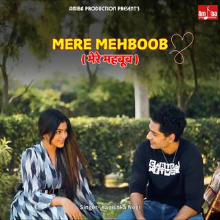 Mere Mehbub