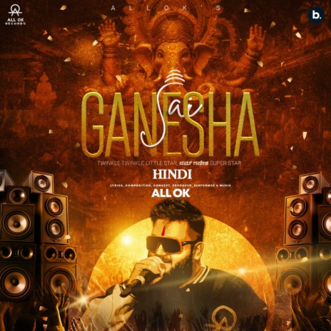 Jai Ganesha | Boomplay Music