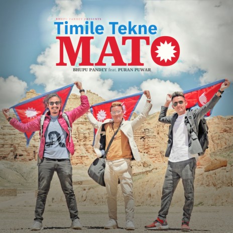 Timile Tekne Mato ft. Puran Puwar | Boomplay Music