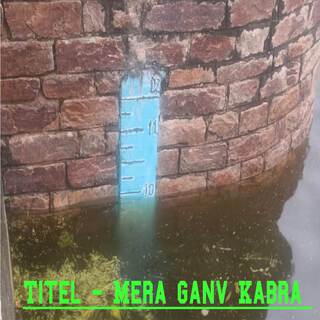 Mera Ganv Kabra