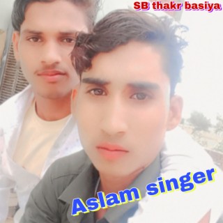 Aslam Singer