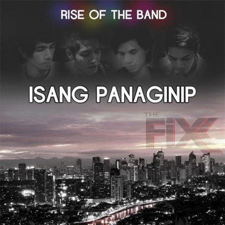 Isang Panaginip | Boomplay Music