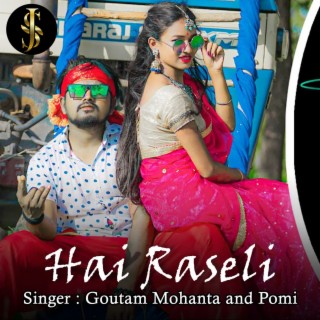 Mohanta dj online song