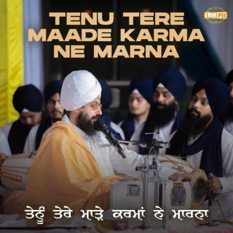 Tenu Tere Maade Karma Ne Marna | Boomplay Music