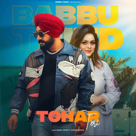 Tohar Teri ft. Gurlez Akhtar | Boomplay Music