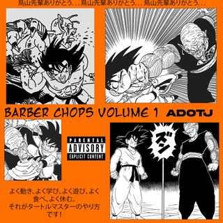 BARBER CHOPS VOLUME 1