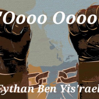 Eythan Ben Yis'rael