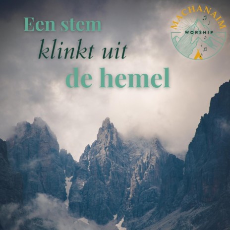 Een stem klinkt uit de hemel | Boomplay Music