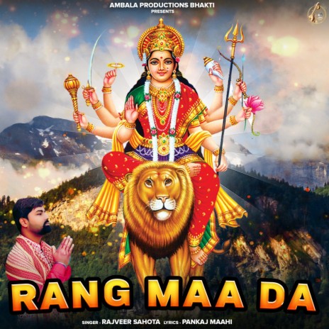 Rang Maa Da | Boomplay Music