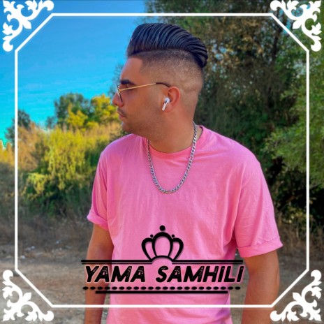 Yama Samhili | Boomplay Music