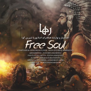 free soul