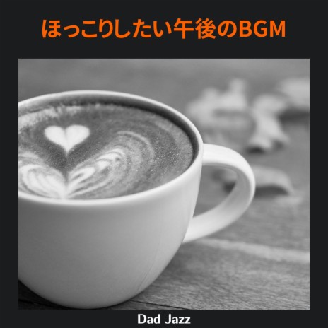 The Great Coffee Shop | Boomplay Music