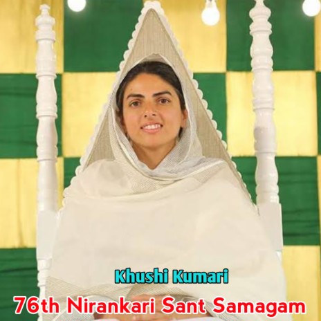 76th Nirankari Sant Samagam | Boomplay Music