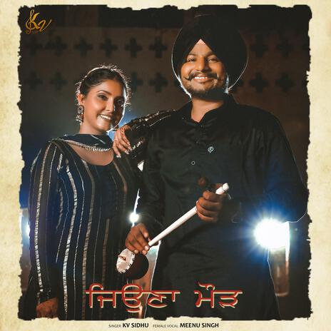 Jeona Morh ft. Meenu Singh & Raj dhillon music | Boomplay Music