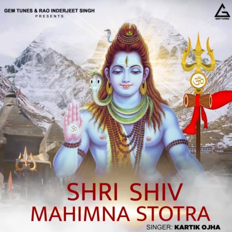 Shri Shiv Mahimna Stotra | Boomplay Music