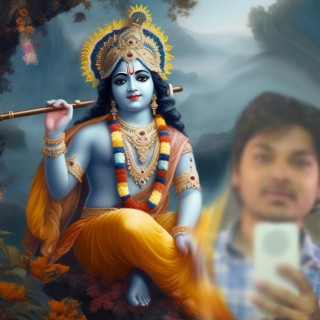 Krishna Krishna