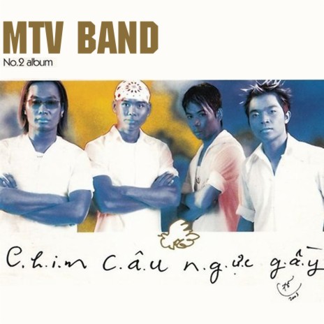 Chim Câu Ngực Gầy | Boomplay Music